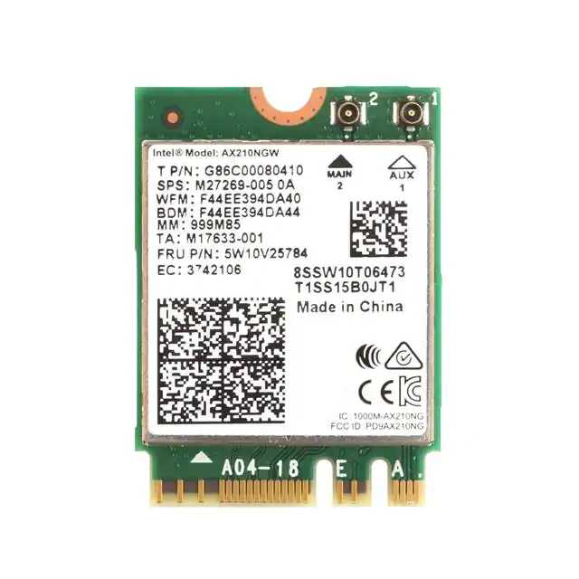 Изображения для AX210NGW