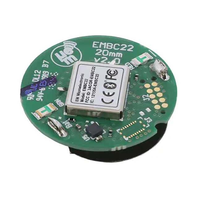 Изображения для EMBC22-F141-H0001