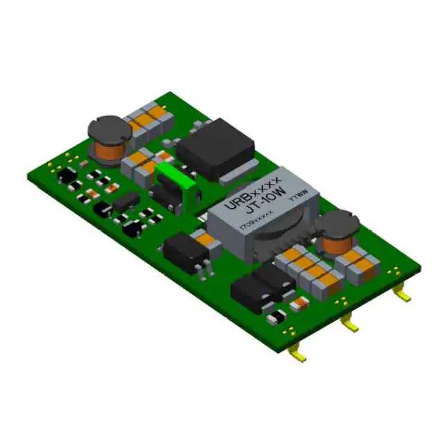 Изображения для URB2405JT-10W